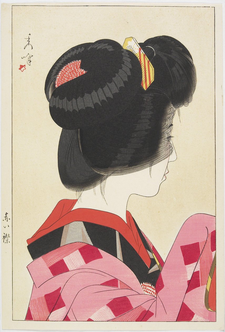 红领，1928年（彩色木版画） 作者 山川修穗