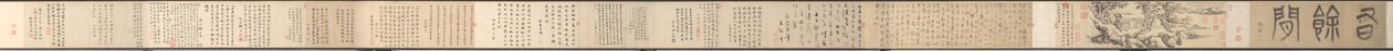 闲暇有余 作者 姚婷梅