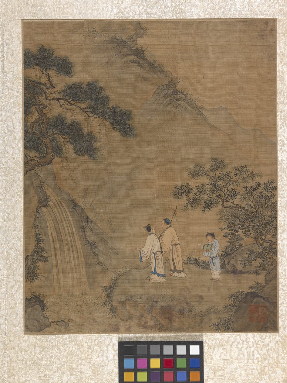 相册花园风景（纸上水墨） 作者 邱莹