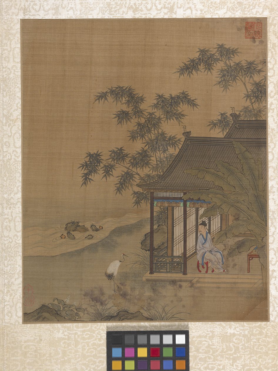 专辑《花园风景》（纸本水墨） 作者 邱莹