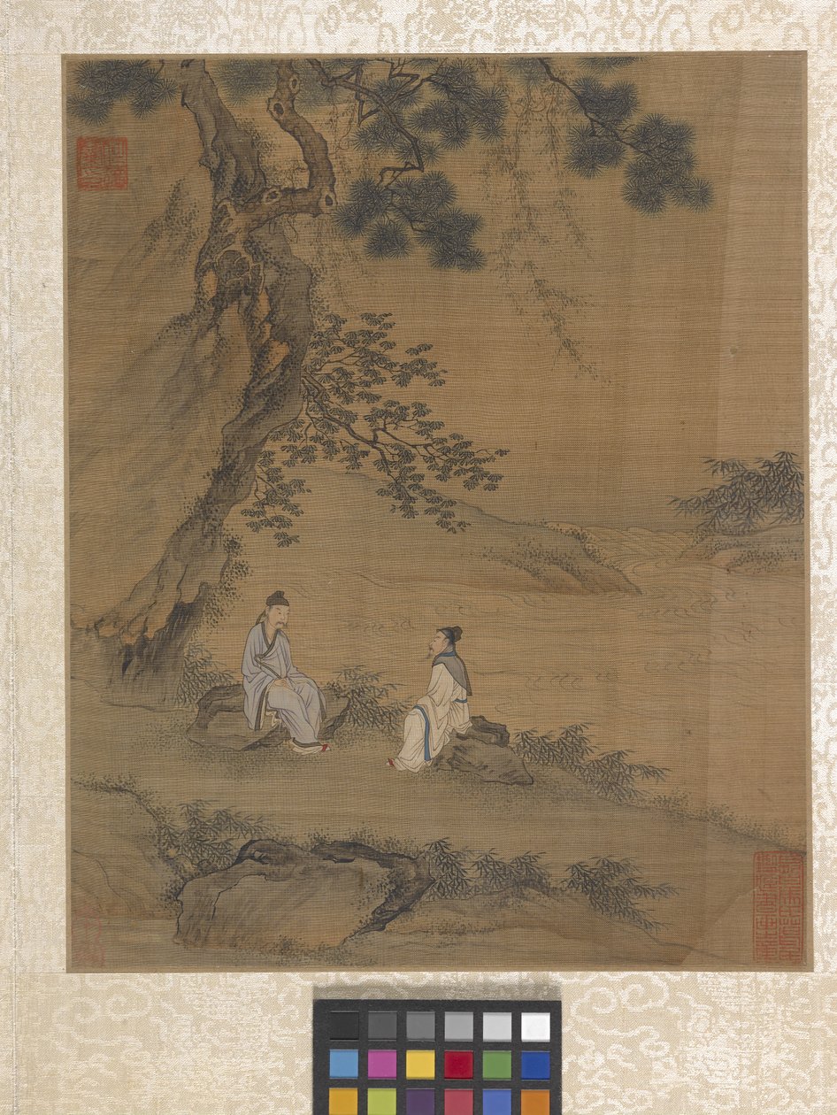 相册花园风景（纸上水墨） 作者 邱莹