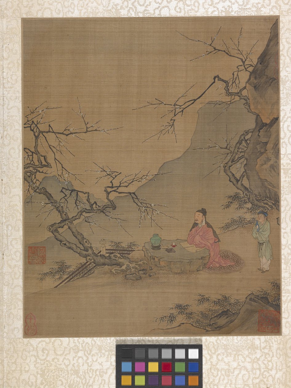 相册花园风景（纸上水墨） 作者 邱莹
