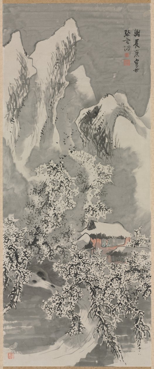 雪景 作者 尤萨·布森（Yosa Buson）