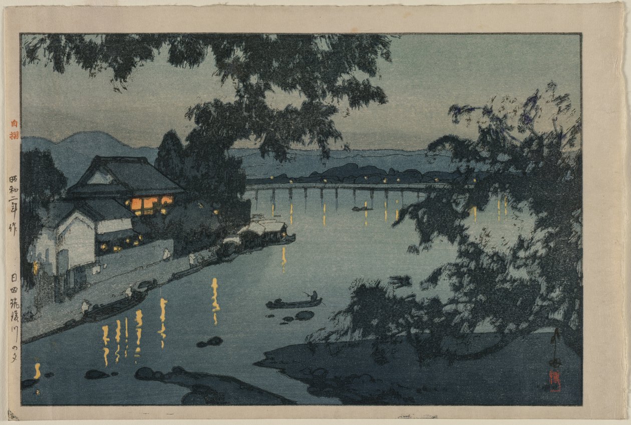 筑後河之夜 作者 吉田宏