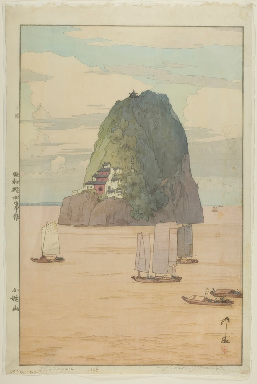 肖科赞 作者 吉田宏