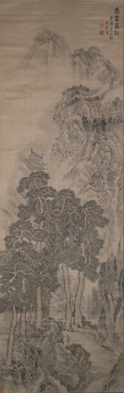 泰山苍松 作者 张宏