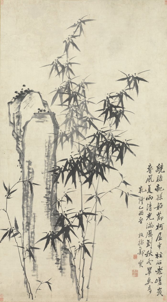 竹与岩，1765年。 作者 郑ie