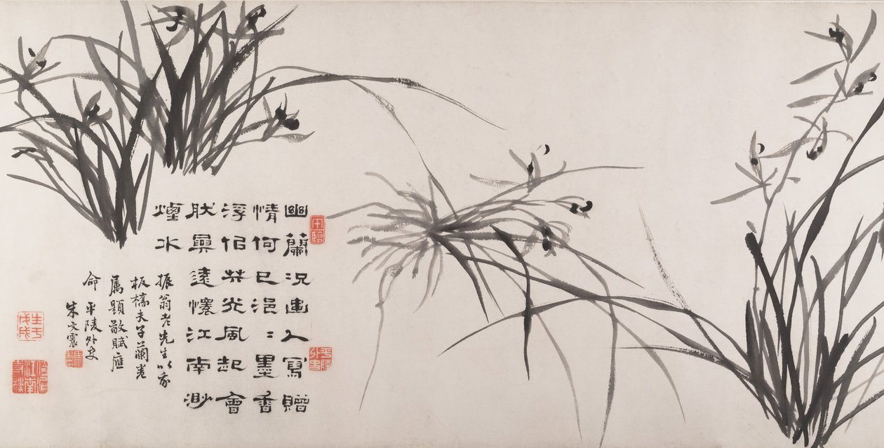 兰花和竹子，创作于1742年。 作者 郑ie