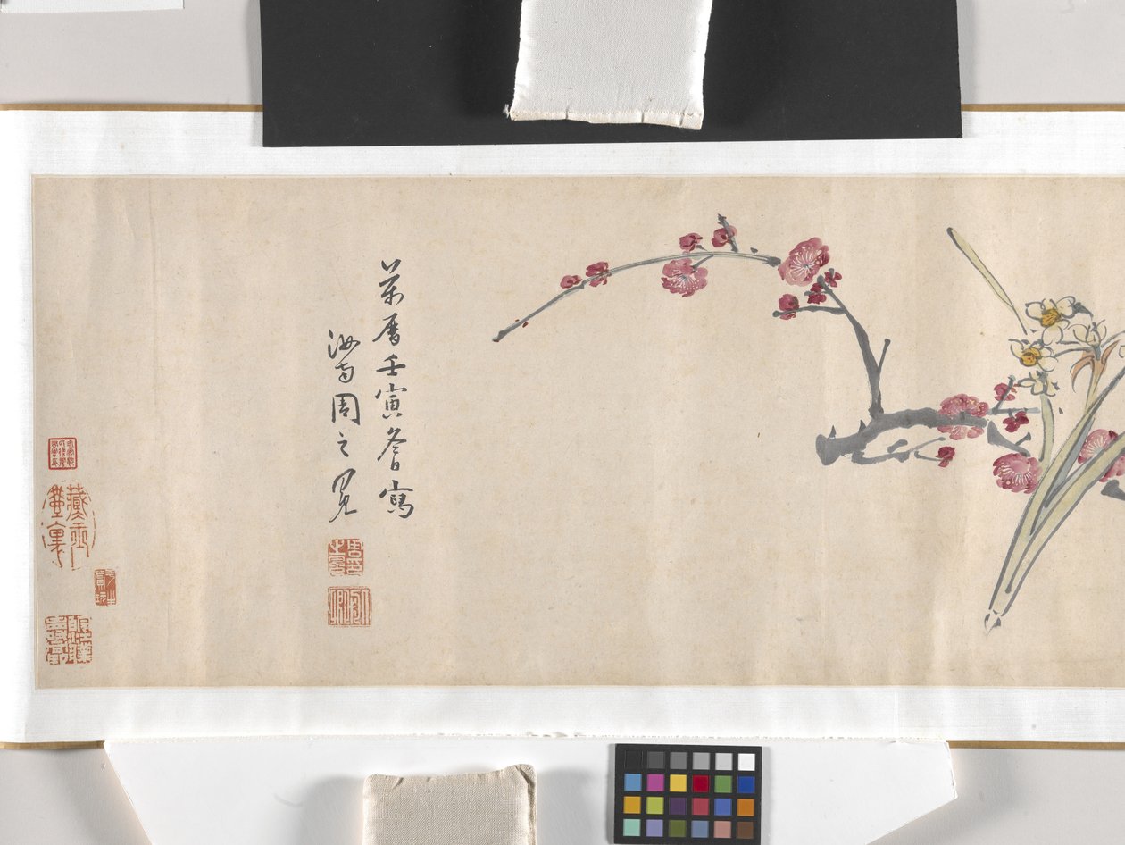 彩色花朵 作者 周志勉