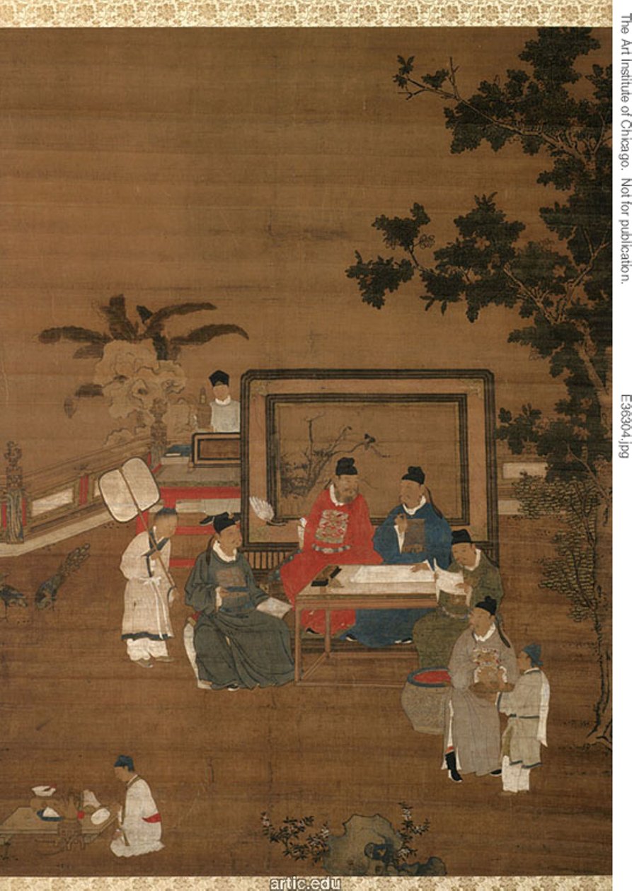 书法作品，可能出自 "四绝 "集 作者 匿名的