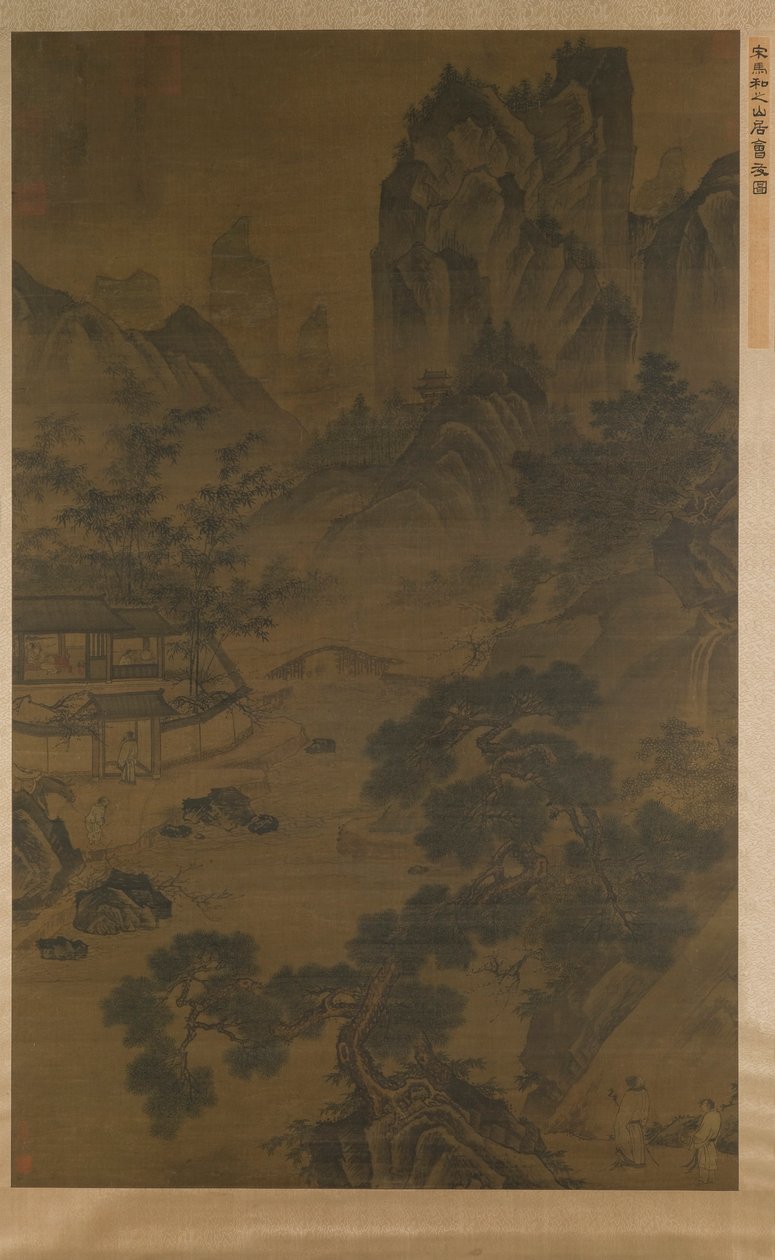 在山间小屋与朋友相会 作者 匿名的