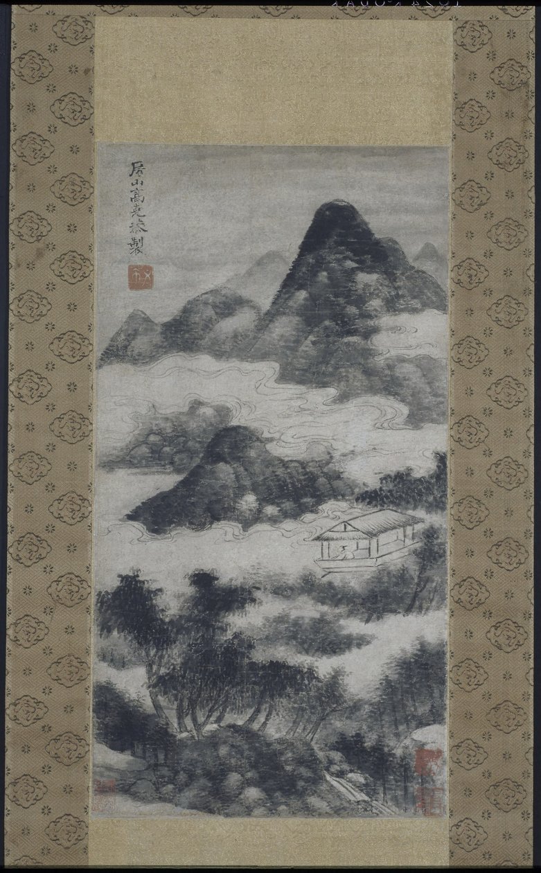 景观学者 作者 匿名的