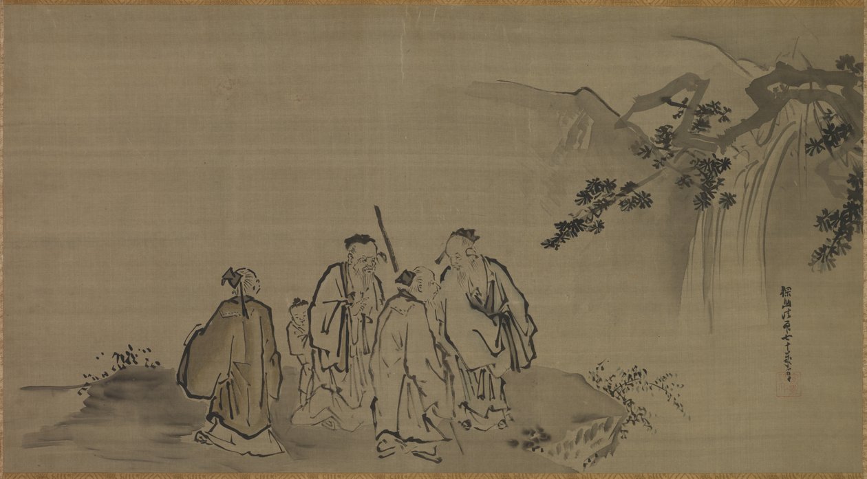 中国圣贤 作者 归功于 Kano Tan'yū