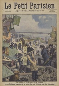 1908年意大利墨西拿地震
