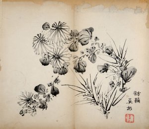 Ten Bamboo Studio Prints，1643（woodblock）