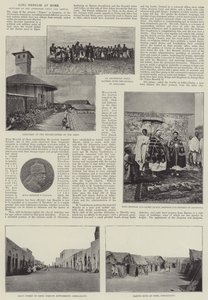 国王Menelik在家
