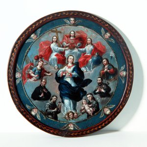 Nuns Shield（铜上油）