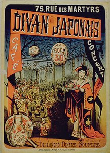 海报广告Divan日本人，巴黎