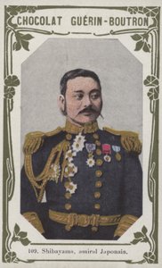 Shibayama，日本海军上将（彩色照片）