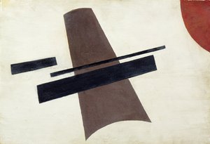 至上主义，1916年