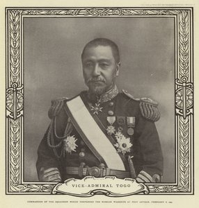 多哥中将