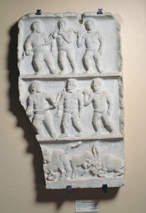 在士麦那（大理石）发现救济链