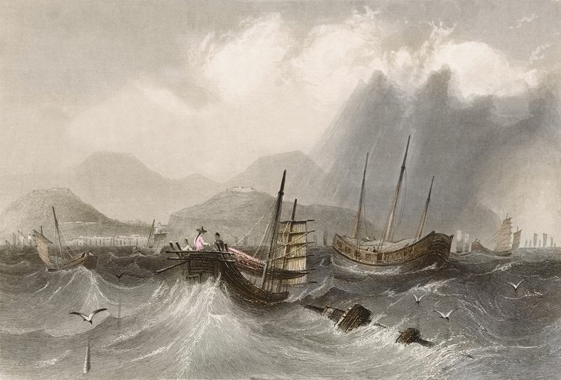 澳门，1840年 作者 阿尔伯特·亨利·佩恩