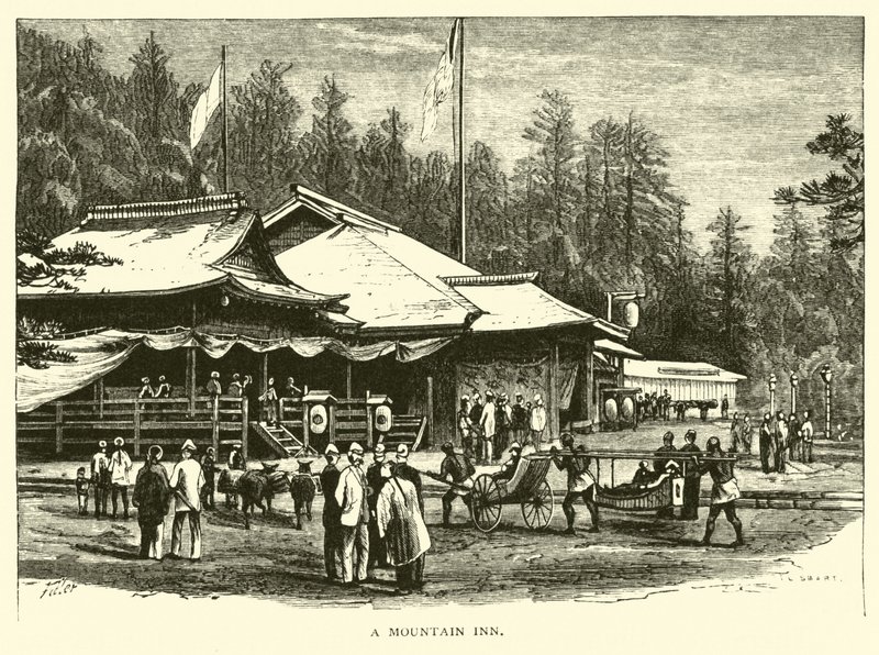 山旅馆 作者 美国学校