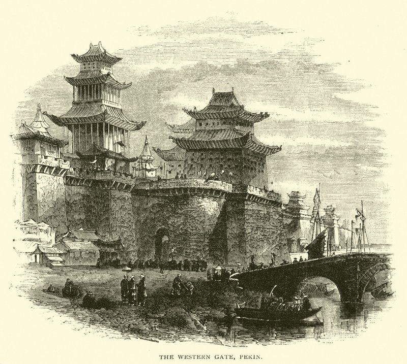 西门，北京 作者 美国学校