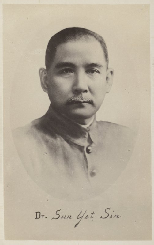 孙中山博士 作者 中国摄影师