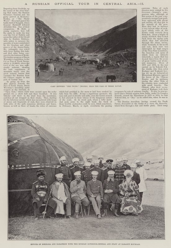 俄罗斯中亚官方旅游 作者 英国摄影师