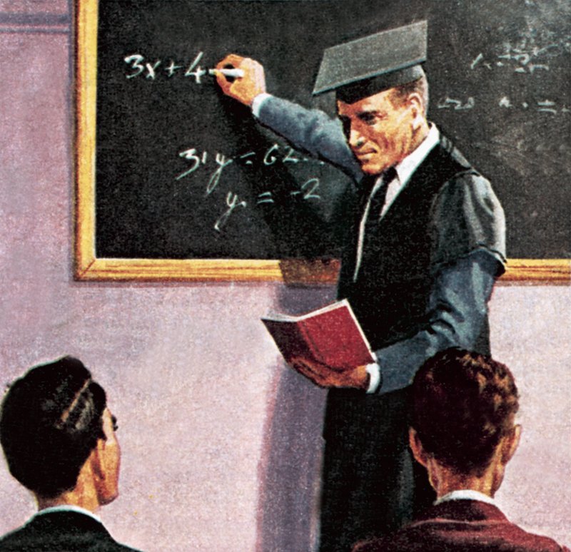 教学代数 作者 英语学校