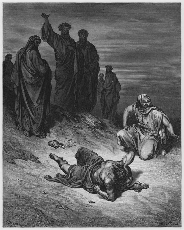 古斯塔夫多尔圣经：亚拿尼亚之死 作者 古斯塔夫·多尔（Gustave Dore）